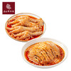 廖记棒棒鸡+无骨凤爪【共2盒】拌菜组合装 商品缩略图3