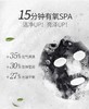 LUER 泰国芮一RAYI活氧泡泡面膜深层清洁毛孔补水控油去黑头面膜贴女 商品缩略图2