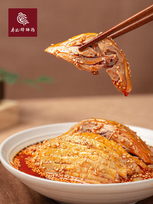 廖记棒棒鸡【单盒】 招牌拌菜 麻辣鲜香 商品图2