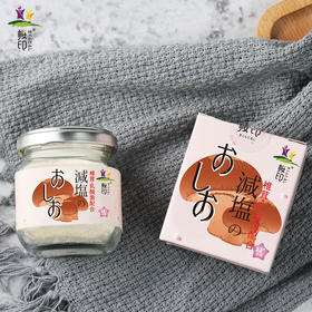 樱印(桜印)日本原装进口宝宝儿童辅食减盐蘑菇乳酸菌调味料120g