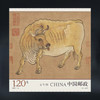 故宫《五牛图》邮票 商品缩略图3