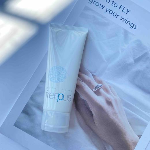 芙丽芳丝氨基酸洗面奶 商品图0