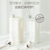 韩国进口bobotop婴儿洗衣液1L 商品缩略图3