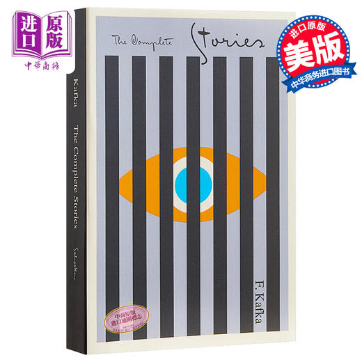 预售 【中商原版】完整的故事 英文原版 Franz Kafka: The Complete Stories 企鹅兰登封面展 商品图0