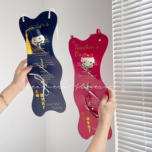 难忘师恩烫金手提盒 商品图4