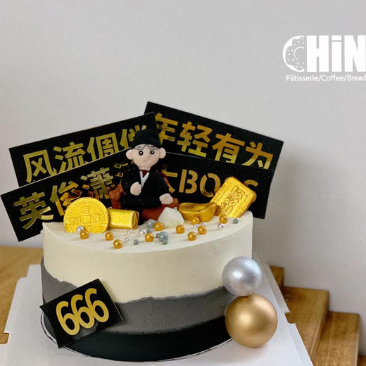 老板生日蛋糕 商品图0