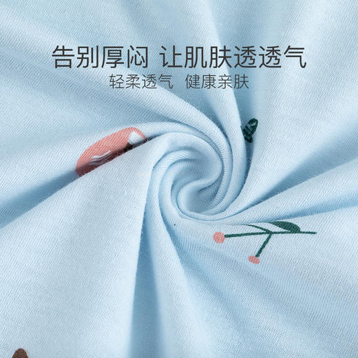 【断码特价】爱帝女式卡通印花短袖睡裙 商品图3