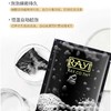LUER 泰国芮一RAYI活氧泡泡面膜深层清洁毛孔补水控油去黑头面膜贴女 商品缩略图1