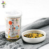 樱印(桜印)日本进口宝宝辅食拌饭料儿童添加调味料鲣鱼海苔碎芝麻 商品缩略图2