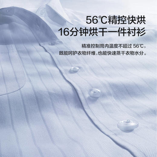 海尔（Haier）洗烘套装EG100BDC189SU1+GBN100-189U1 商品图7