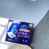 尤妮佳化妆棉卸妆棉 商品缩略图0