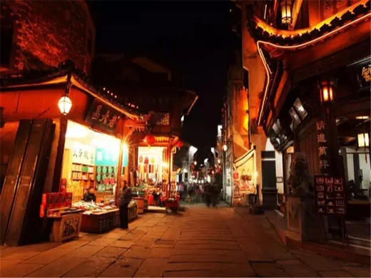 元旦3日【黄山】水墨徽州-黄山-宏村-木坑竹海 -阳产土楼-屯溪老街行摄 商品图2