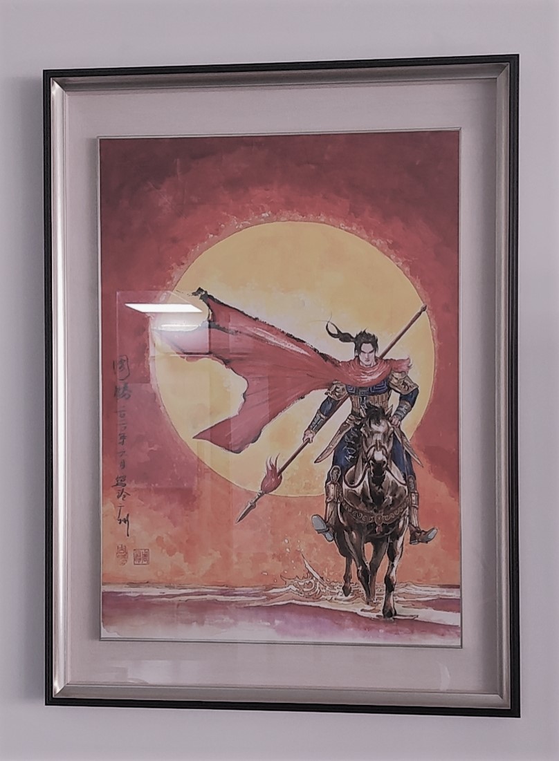 【艺术原稿】《水浒策》名家手绘巨幅原画（宣纸）