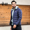 黑冰F8101男款鹅绒连帽羽绒服  户外休闲保暖羽绒服 商品缩略图4