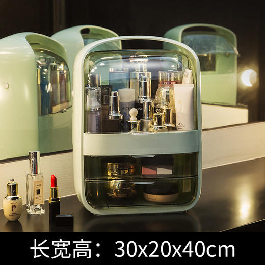 【美到炸裂】简约网红化妆品收纳盒 桌面防尘家用大梳妆台护肤品收纳盒-W仓 商品图4