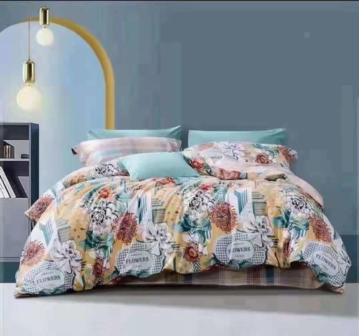 富安娜床单四件\加州橘光 商品图0