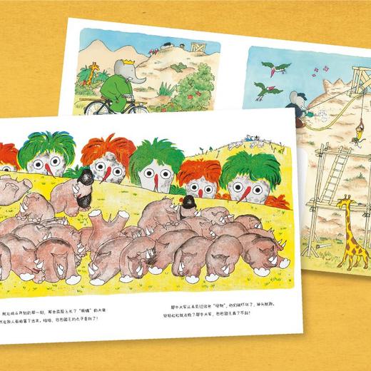 【3-6岁】法国经典领导力绘本·大象巴巴的一家20本 风靡世界80多年 全球热卖3000万册 用故事培养好品格 商品图3