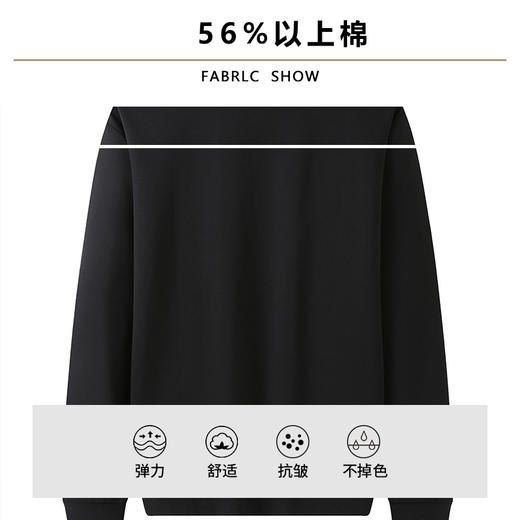 【新款DDA】大依优型大码男士V领假两件衬衫翻领T恤针织宽松上衣胖子男装肥佬加肥加大 商品图4