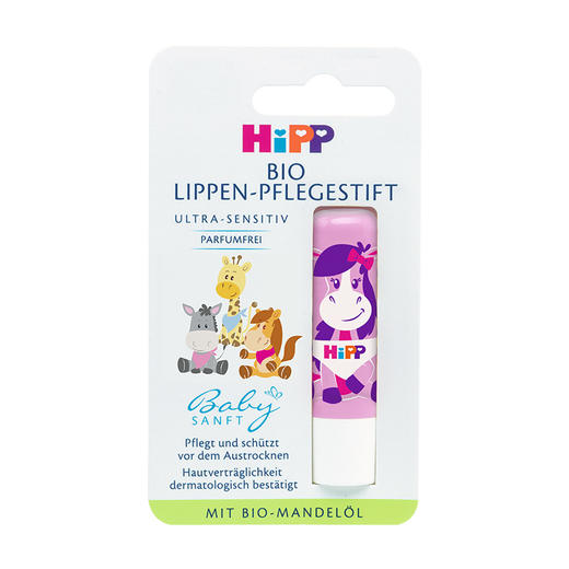 【保税仓】德国Hipp喜宝润唇膏4.8g宝宝儿童杏仁油敏感肌适用（图案随机） 商品图2