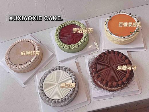 超薄口味奶油千层～（务必提前3天预定） 商品图0