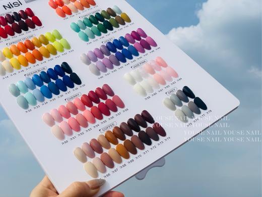 78色彩虹开店套装 商品图3