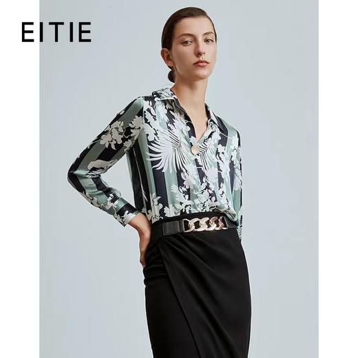 3F 爱特爱 衬衫 商品图0