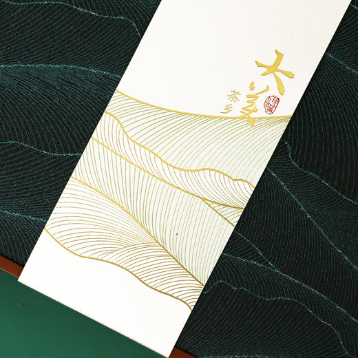 竹盒大美茶香【通版•双饼】86元 一套/共7套 商品图7