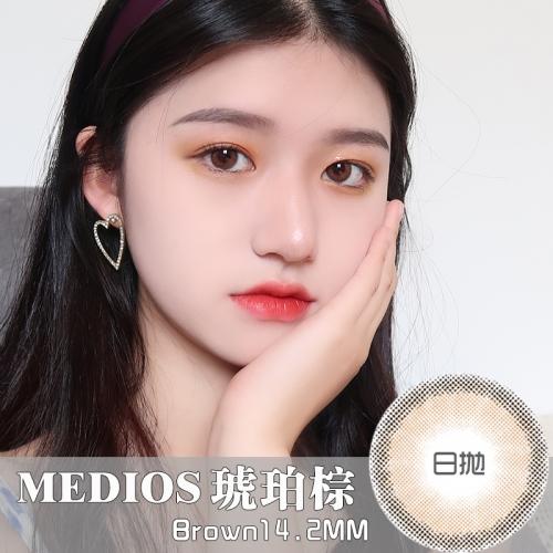 Medios +琥珀蜜棕（日抛）10片装 商品图0