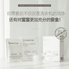 韩国进口bobotop洗衣机清洗剂200g*4 商品缩略图5