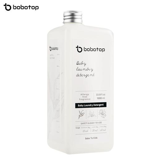 韩国进口bobotop婴儿洗衣液1L 商品图1