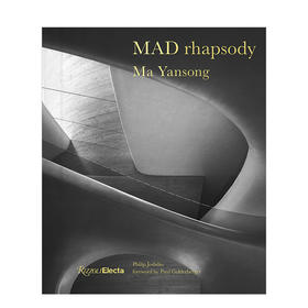 MAD Rhapsody:Past, Present,and Future | 建筑事务所设计作品集：过去/现在/未来