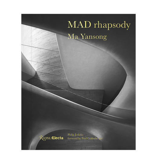 MAD Rhapsody:Past, Present,and Future | 建筑事务所设计作品集：过去/现在/未来 商品图0