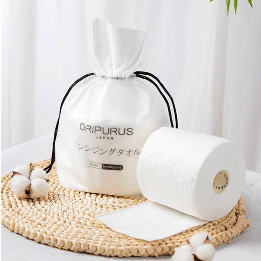 日本 奥朴兰诗 一次性洗脸巾干加厚女棉柔洁面巾家用纯棉 珍珠纹80抽/卷 商品图2