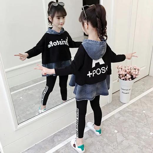 BC-新款儿童韩版牛仔两件套时髦网红春秋季童装洋气 商品图2