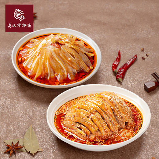 廖记棒棒鸡+红油耳片【共2盒】四川特色私房菜 拌菜组合装 商品图2