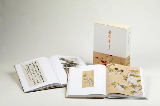 俞致贞的艺术世界｜雨欣著｜880元 商品图1