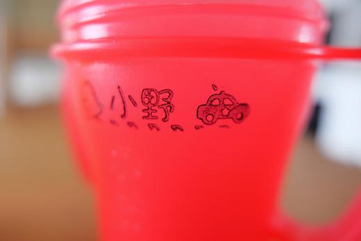 【备注定制码】日本Shachihata旗牌儿童姓名定制印章 防水不掉色幼儿园衣物名字 商品图3