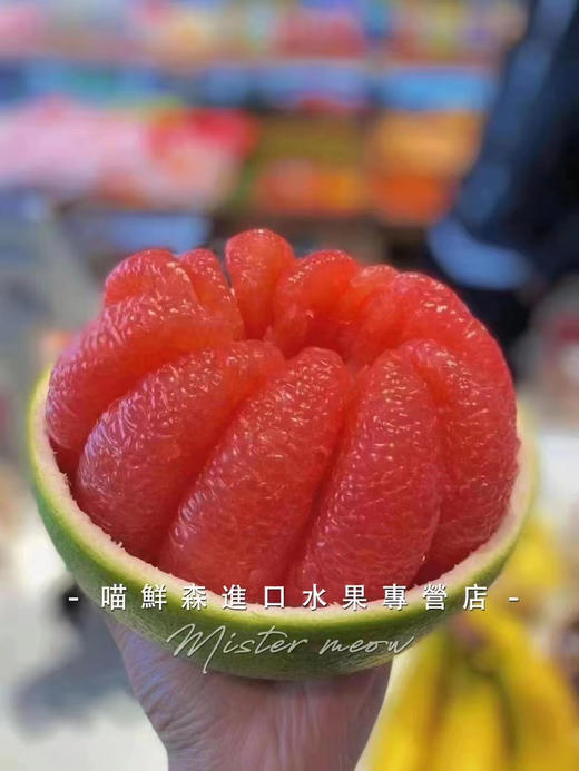 【礼盒土豪柚】泰国皇室血柚（暹罗国的红宝石柚）5A超大果2枚入（包邮） 商品图11