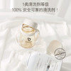 韩国进口bobotop奶瓶果蔬清洗液500ml 商品缩略图3