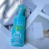 未来驱蚊水 户外居家必备神器 商品缩略图1