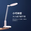 孩视宝小圆脸智能台灯 商品缩略图2