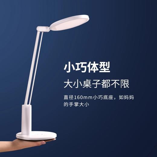 孩视宝小圆脸智能台灯 商品图2