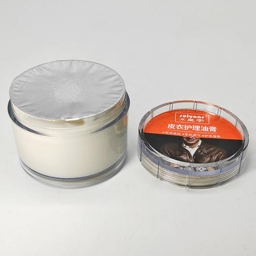 皇宇皮衣护理油膏皮衣油 商品图3