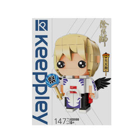 阴阳师积木大天狗 K20108