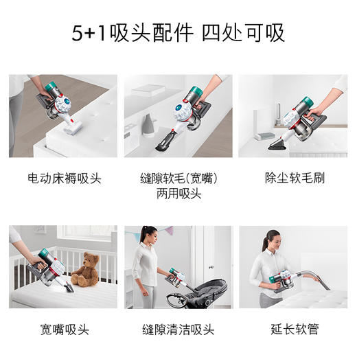 【已下架】Dyson/戴森V7 Mattress除螨仪 家用小型手持无线床上去螨虫吸尘[福利品] 商品图1