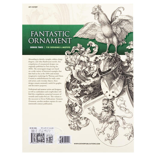 【中商原版】Fantastic Ornament 进口艺术 奇妙的装饰品 第二系列 商品图1
