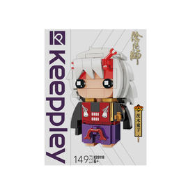 阴阳师积木茨木童子 K20110