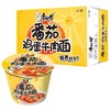 122g*12桶康师傅番茄鸡蛋牛肉桶面 商品缩略图0