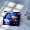 尤妮佳化妆棉卸妆棉 商品缩略图1