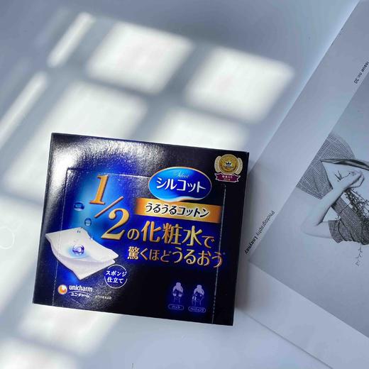 尤妮佳化妆棉卸妆棉 商品图1